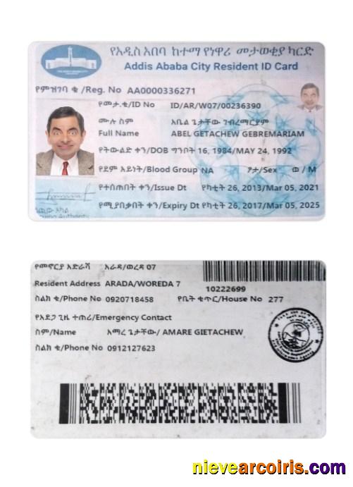 Addis Ababa resident ID card